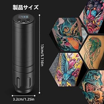 Amazon.co.jp: KLOWERタトゥーキット 電動 タトゥーマシン 1500mAh