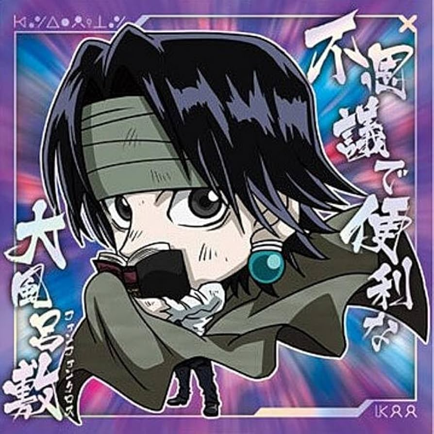 Amazon.co.jp: 【HH6-20 クロロ (NR 念レア) 】にふぉるめーしょん