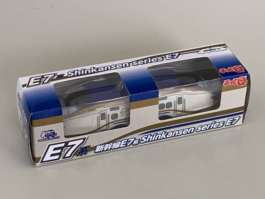 Amazon | JR東日本E7系 新幹線 チョロQ 2両連結セット | 車両 | おもちゃ