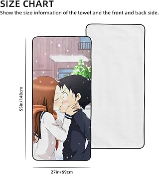 Amazon｜バスタオル からかい上手の高木さん 高木 西片 アニメ柄