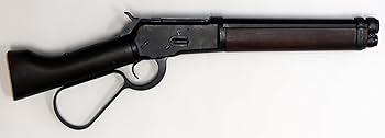 Amazon | マルシン工業 (Marushin K.K.) ウインチェスターM1892