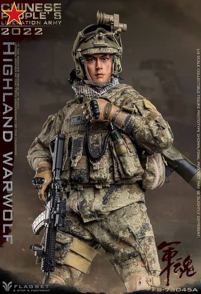 Amazon | FLAGSET 1/6 中国人民解放軍陸軍 ハイランド ウォーウルフ