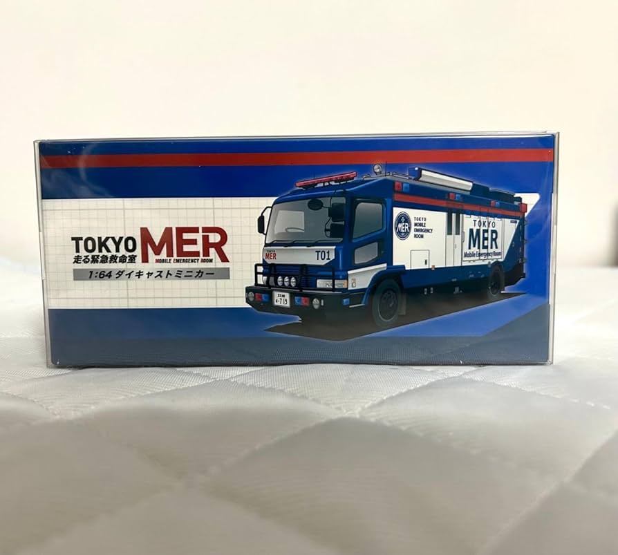 Amazon.co.jp: TOKYO MER ~走る緊急救命室~ ERカーT01プレミアム