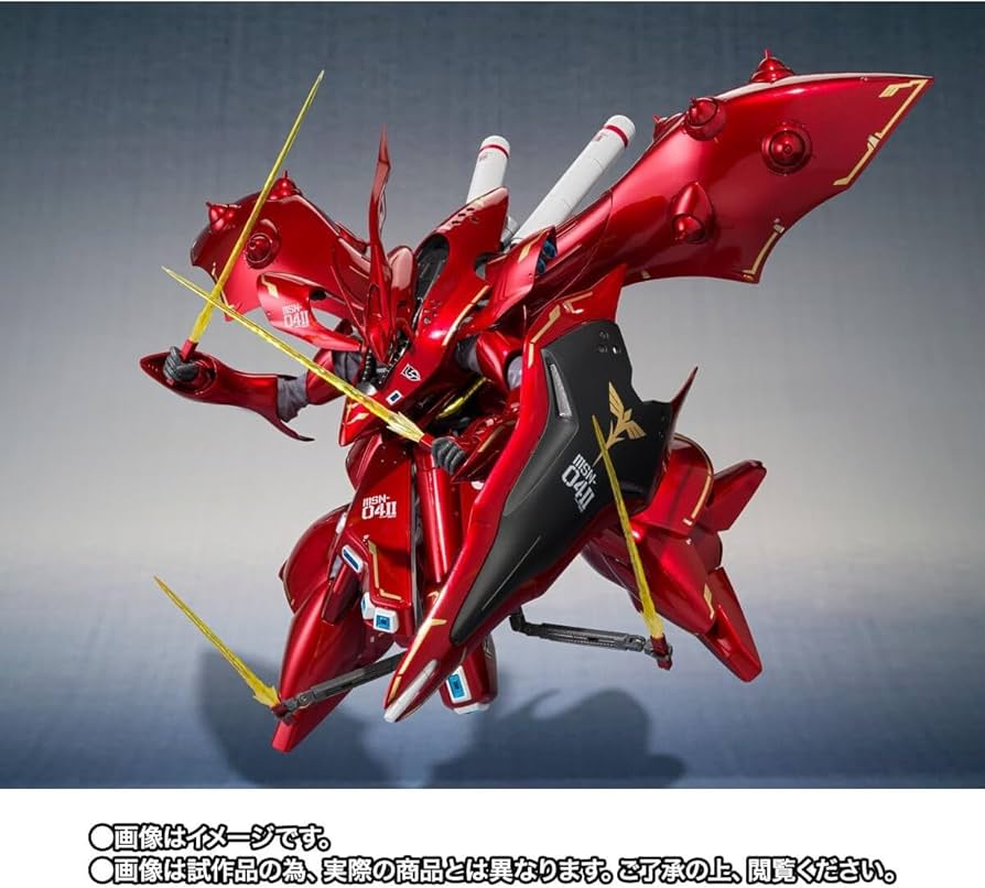 Amazon.co.jp: ROBOT魂 ＜SIDE MS＞ ナイチンゲール ～CHAR's SPECIAL
