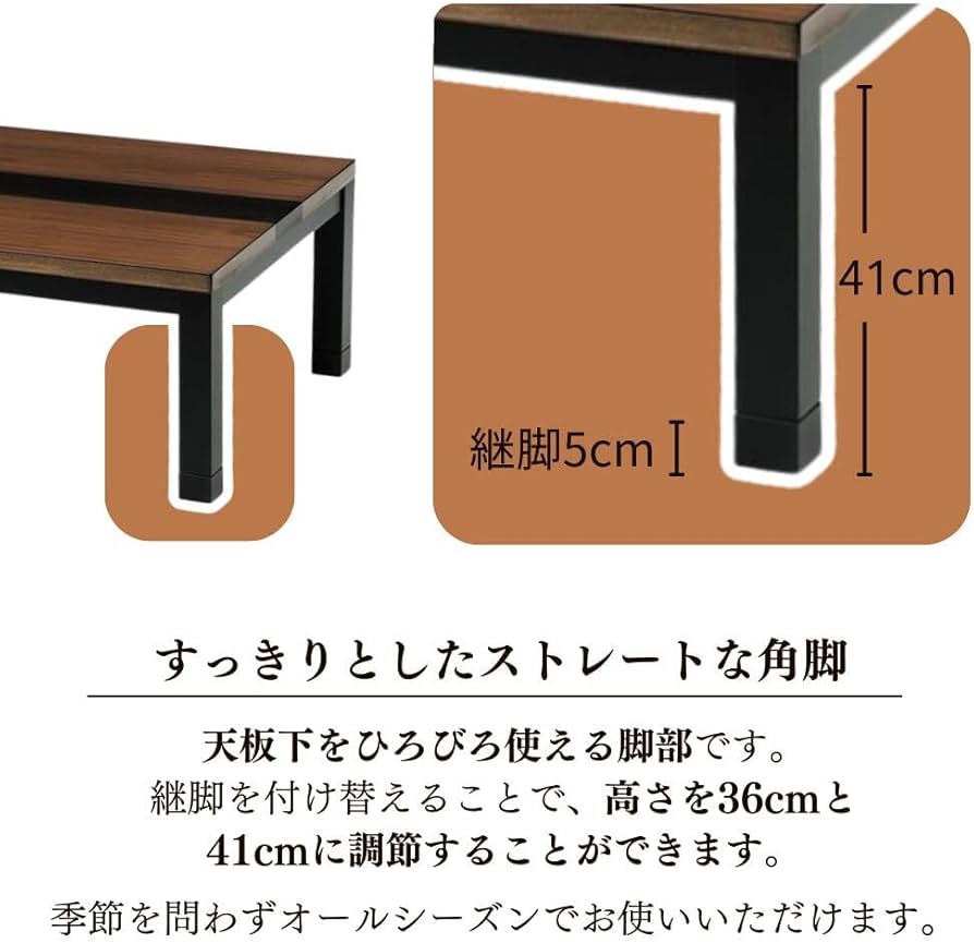 Amazon.co.jp : 速暖 2秒 ハロゲンヒーター こたつ コタツテーブル