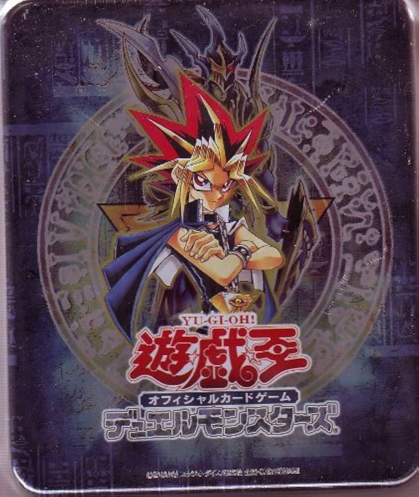 Amazon.co.jp: 遊戯王 ブースターパック コレクターズ TIN 2004 : おもちゃ