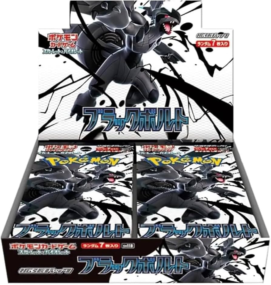 Amazon.co.jp: ブラックボルト box【※シュリンク付き未開封1box】Black