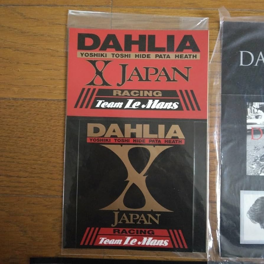 Amazon | X JAPAN ステッカー シール | シール・ステッカー | おもちゃ