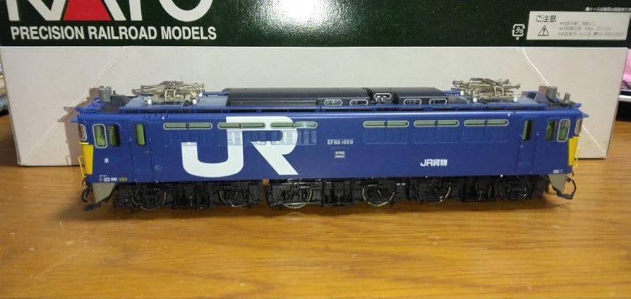 Amazon.co.jp: カトー HO EF65 1059 JR貨物試験塗装色 : おもちゃ
