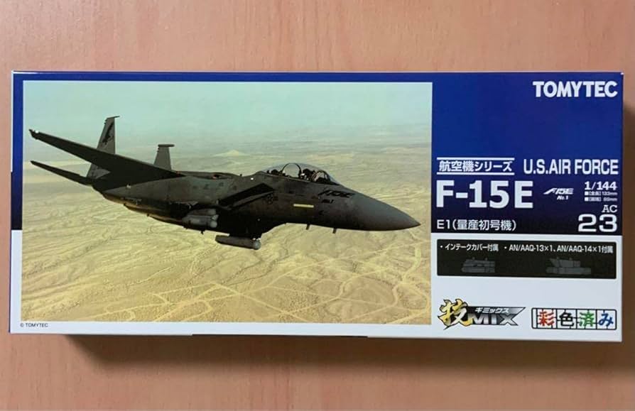 Amazon | 技MIX AC23 F-15E E1 量産初号機 USAF ストライクイーグル