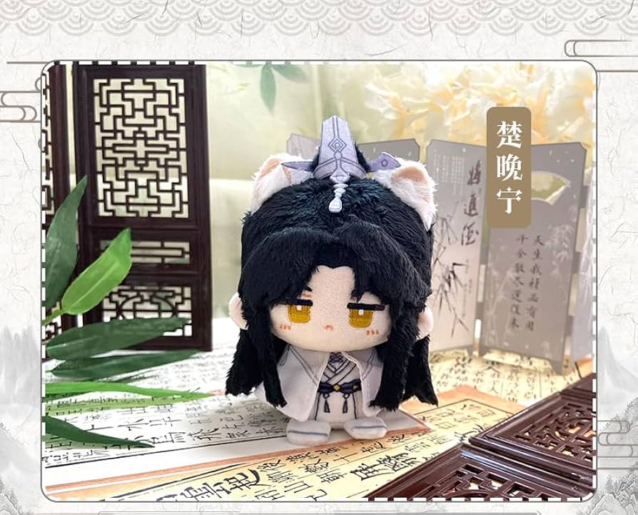 Amazon.co.jp: 二哈和他的白猫師尊 12cm綿人形 ハスキー犬と彼の白猫