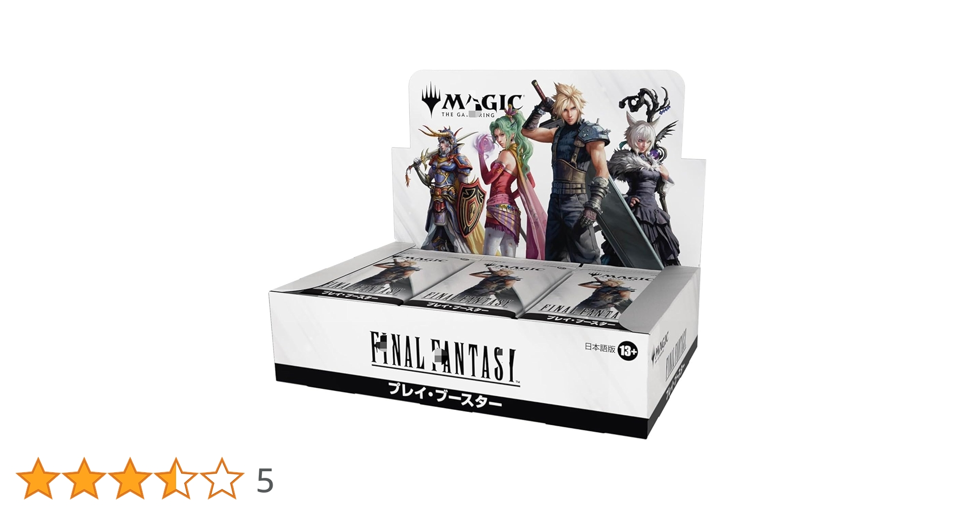 渡*人様 MTG FF プレイブースター 日本語版 シュリンクあり・プロモ
