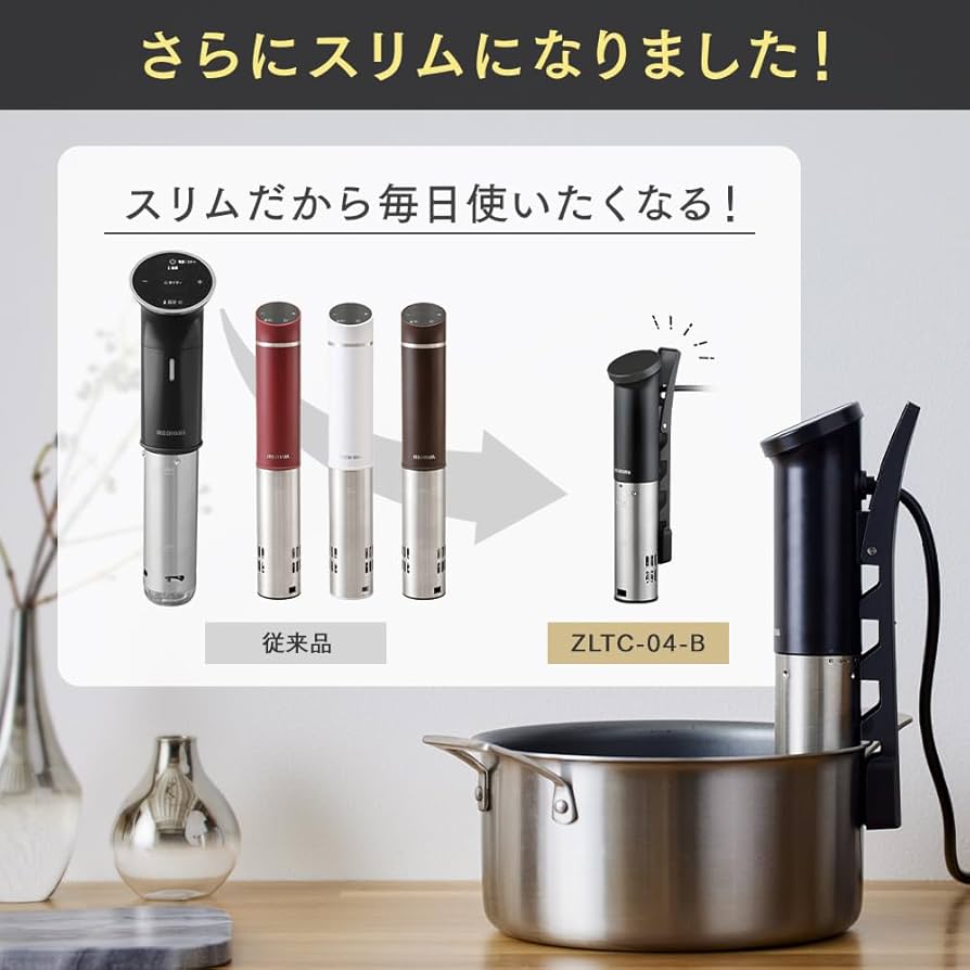 Amazon.co.jp: 低温調理器 ‎LTC-01 : ホーム＆キッチン