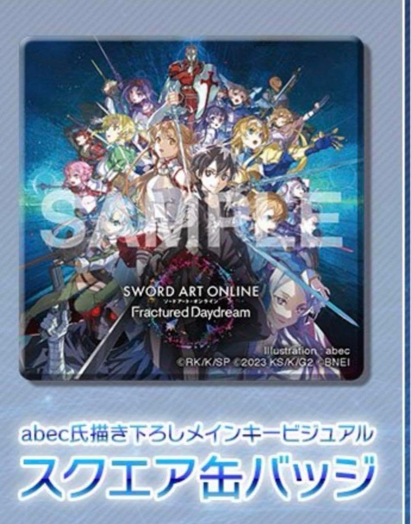SAOFD TGS特典 缶バッジ SAOFD TGS特典 缶バッジ 【公式通販】 東京
