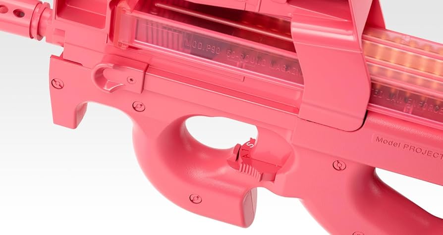 Amazon | 東京マルイ (TOKYO MARUI) 電動ガンプラス No.4 ソードアート