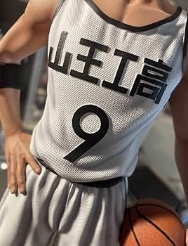 Amazon.co.jp: スラムダンク slam dunk フィギュア 山王工業高校 沢北