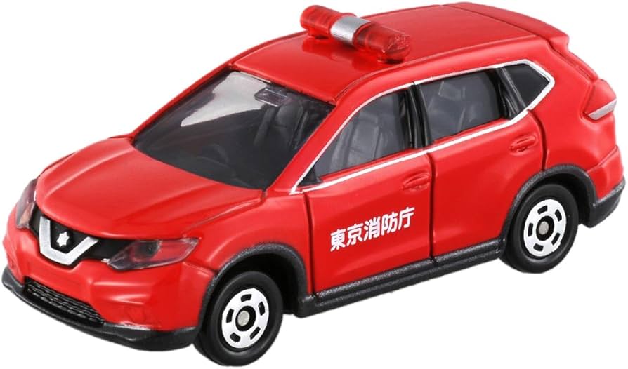 Amazon | トミカ No.1 日産エクストレイル 消防指揮車 (BP) | ミニカー