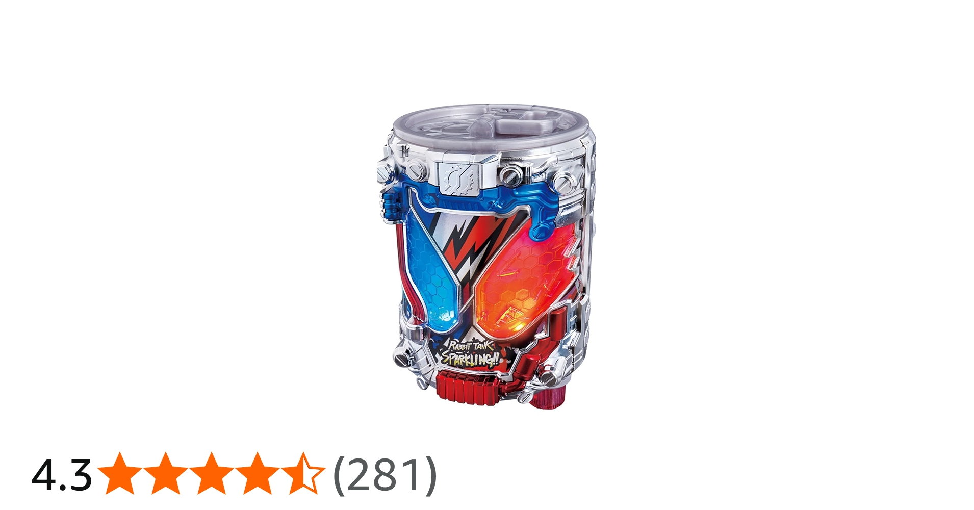 Amazon | 仮面ライダービルド DXラビットタンクスパークリング