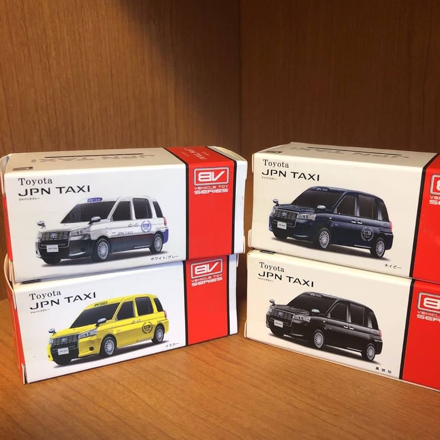 Amazon.co.jp: トヨタ JPN TAXI ジャパンタクシープルバックカー