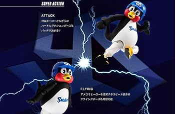 Amazon.co.jp: つば九郎 フィギュア ヤクルト スワローズ : おもちゃ
