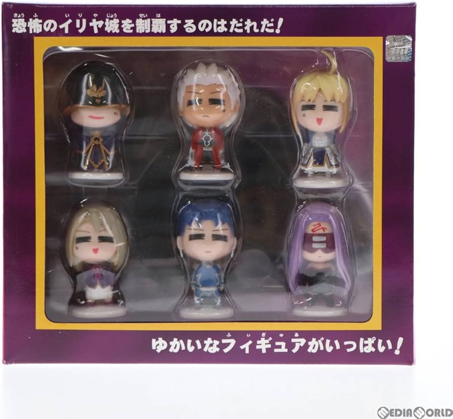 Amazon.co.jp: [FIG]ワンフェス2006夏限定 風雲! イリヤ城セット 限定