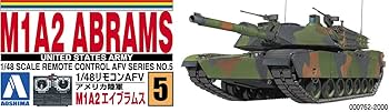Amazon | 青島文化教材社 1/48 リモコンAFVシリーズ No.5 アメリカ陸軍