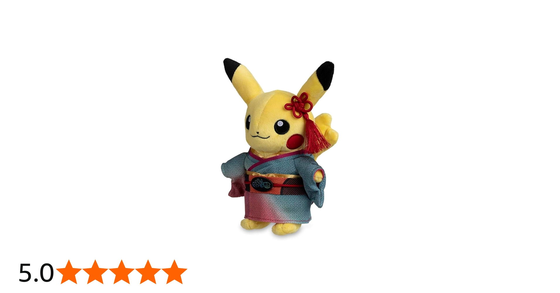 Amazon.co.jp: ポケモン × KOGEI:着物ピカチュウぬいぐるみ - 8 ¾