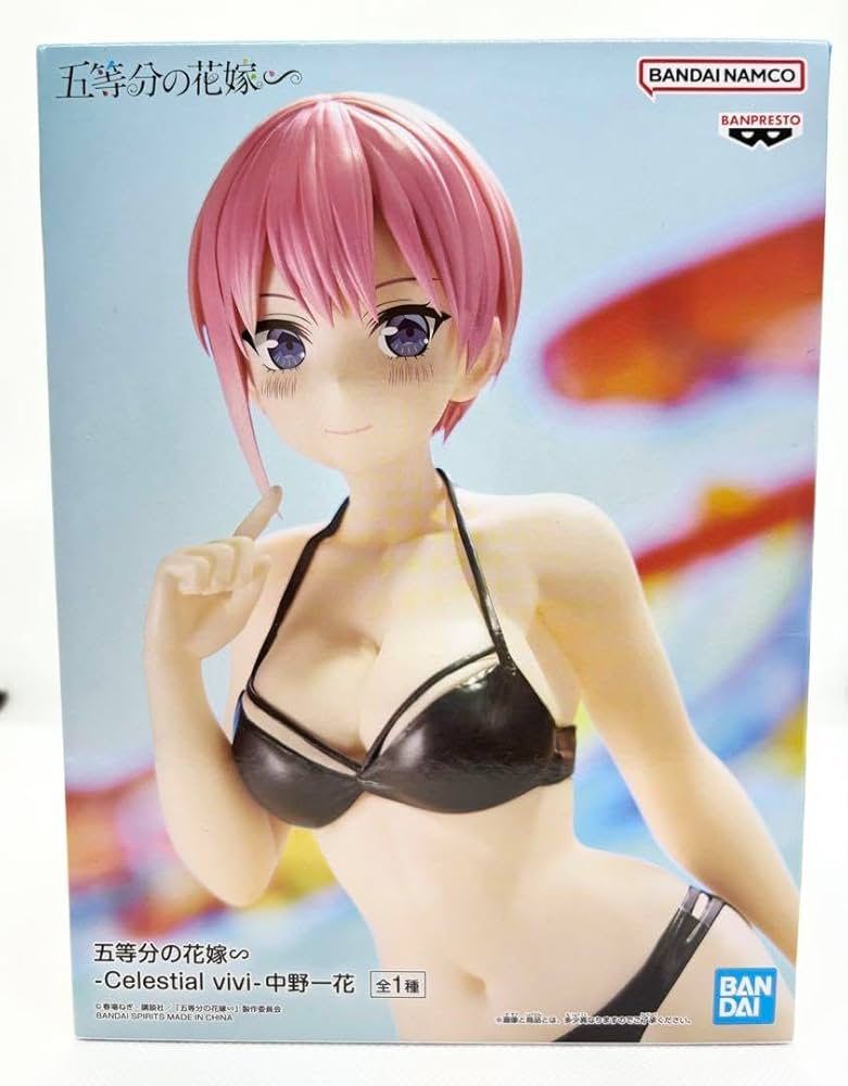 Amazon.co.jp: 五等分の花嫁 中野家の五つ子水着フィギュアセット : ホビー