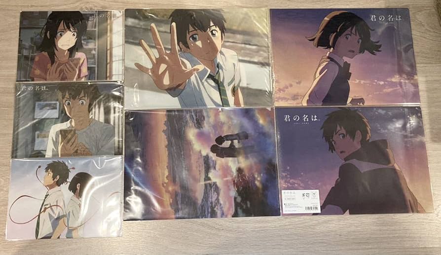 Amazon.co.jp: 君の名は クリアファイル セット 劇場 限定 グッズ 新海