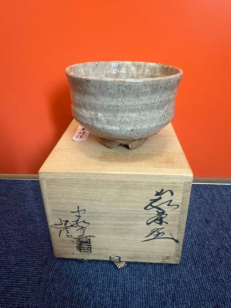 Amazon.co.jp: 1869 小萩窯 厚東建信作 萩焼 茶碗 茶道具 : 文房具