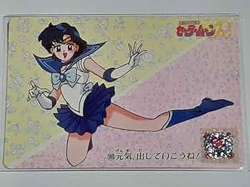 Amazon.co.jp: 1993年 カードダス 美少女戦士セーラームーンR №103