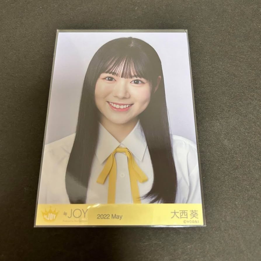 Amazon.co.jp: 大西葵 ニアジョイ 生写真 初期制服 ヨリ : おもちゃ
