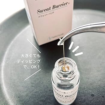 Amazon.co.jp: [サフィックス] 金属アレルギー 対策 アクセサリー用
