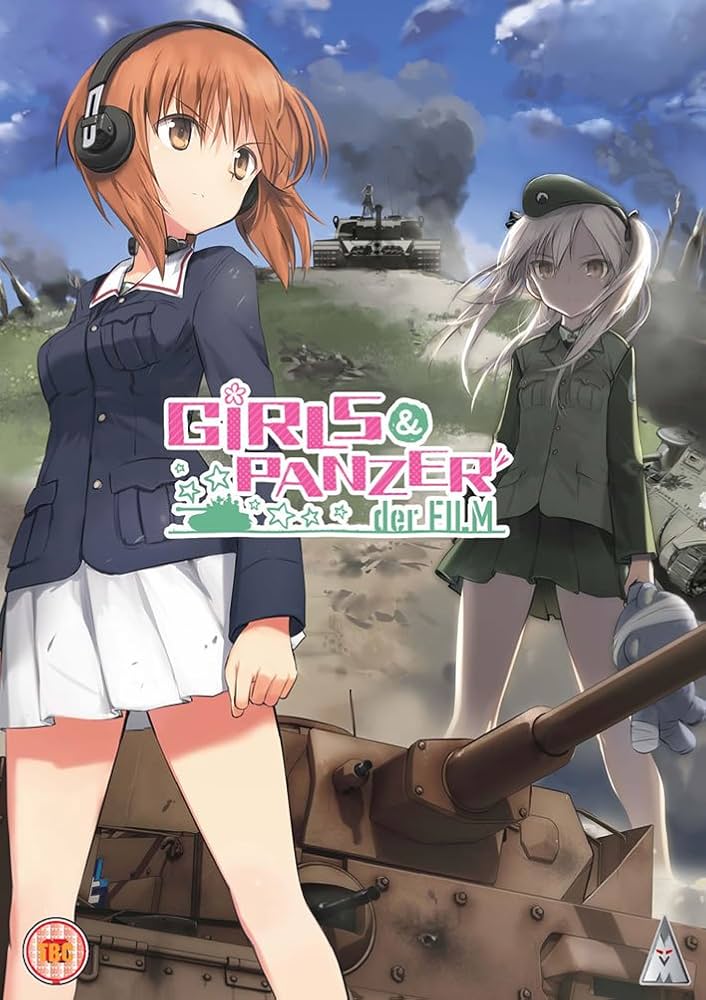 Amazon.co.jp: ガールズ&パンツァー 劇場版 DVD-BOX (119分)ガルパン