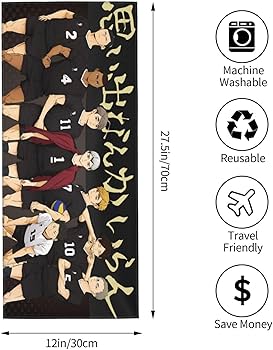 Amazon｜ハイキュー 稲荷崎 タオル フェイスタオル ウルトラソフト 速