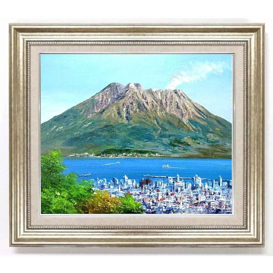 MAX SAVY港の風景 油彩画 MAX SAVY港の風景 油彩画 MAX SAVY