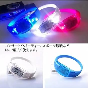 Amazon.co.jp: ブレスレット LEDライト 光る リストバンド アーム