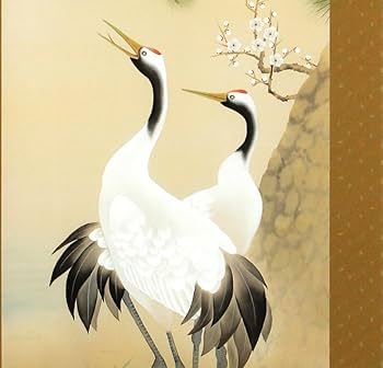 Amazon｜偕拓堂アート 掛け軸 松竹梅鶴亀(桐箱入り) (縦190×横54.5cm