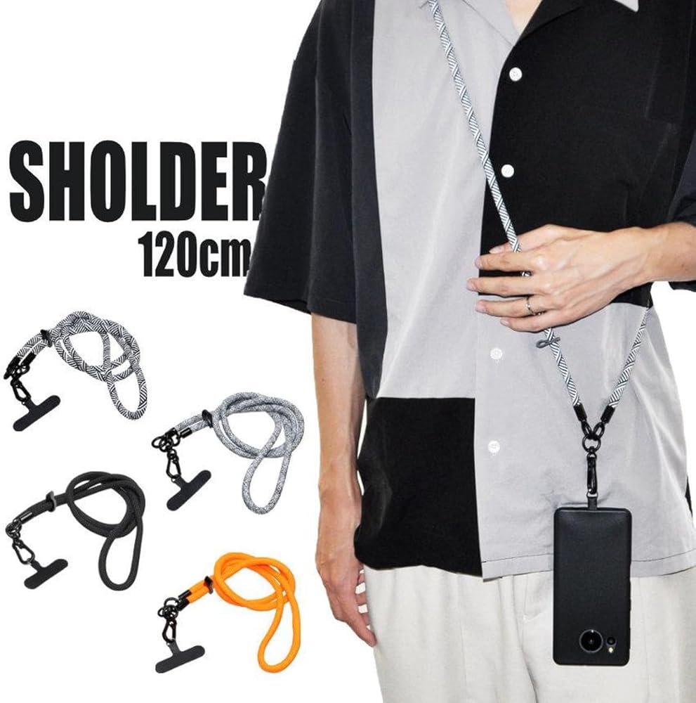 Amazon.co.jp: [Goods Land] 太め ロープ スマホ用 ショルダー