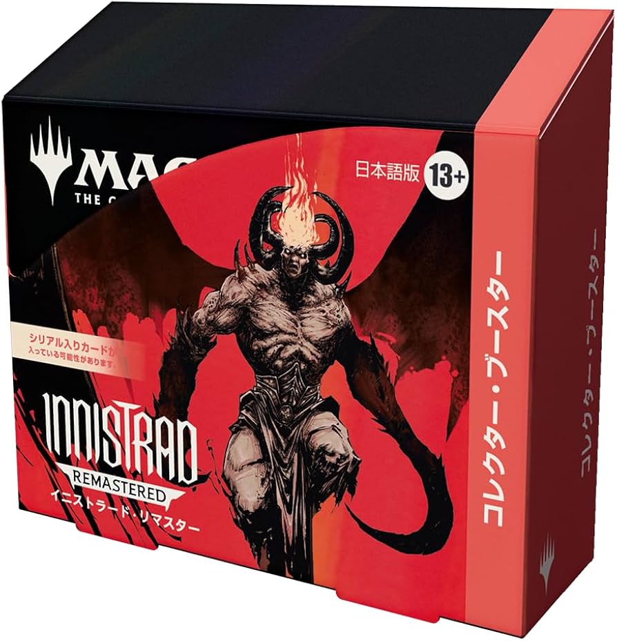 Amazon.co.jp: マジック：ザ・ギャザリング イニストラード・リ