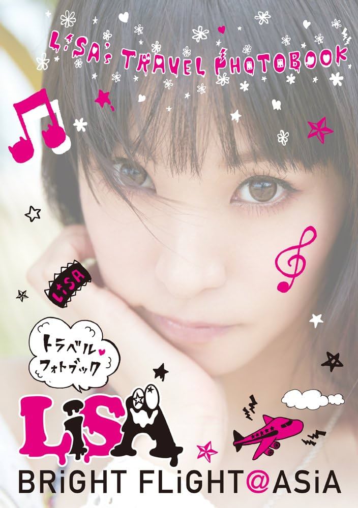 LiSA トラベル・フォトブック 『BRiGHT FLiGHT@ASiA』 | 上飯坂一