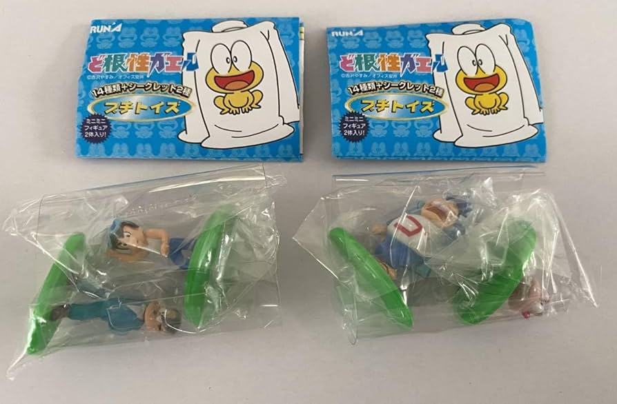 Amazon | ど根性ガエル プチトイズ 4種 ゴリライモ ピョン子 ヒロシ