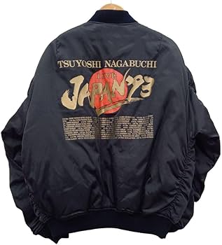 Amazon.co.jp: 長渕剛 LIVE JAPAN'93 スタッフジャンパー 70-MH-1198S