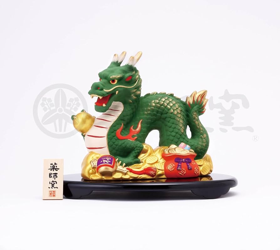 Amazon.co.jp: 薬師窯(yakushigama) 錦彩 招福 辰 吉祥宝づくし 【82