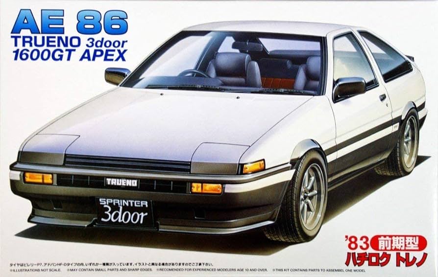 Amazon | フジミ模型 1/24 インチアップシリーズ No.52 AE86トレノ