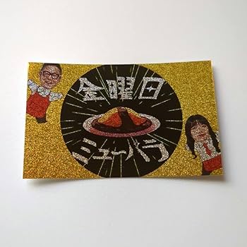 Amazon.co.jp: ミューパラ ステッカー3枚セット ABCラジオ ABC