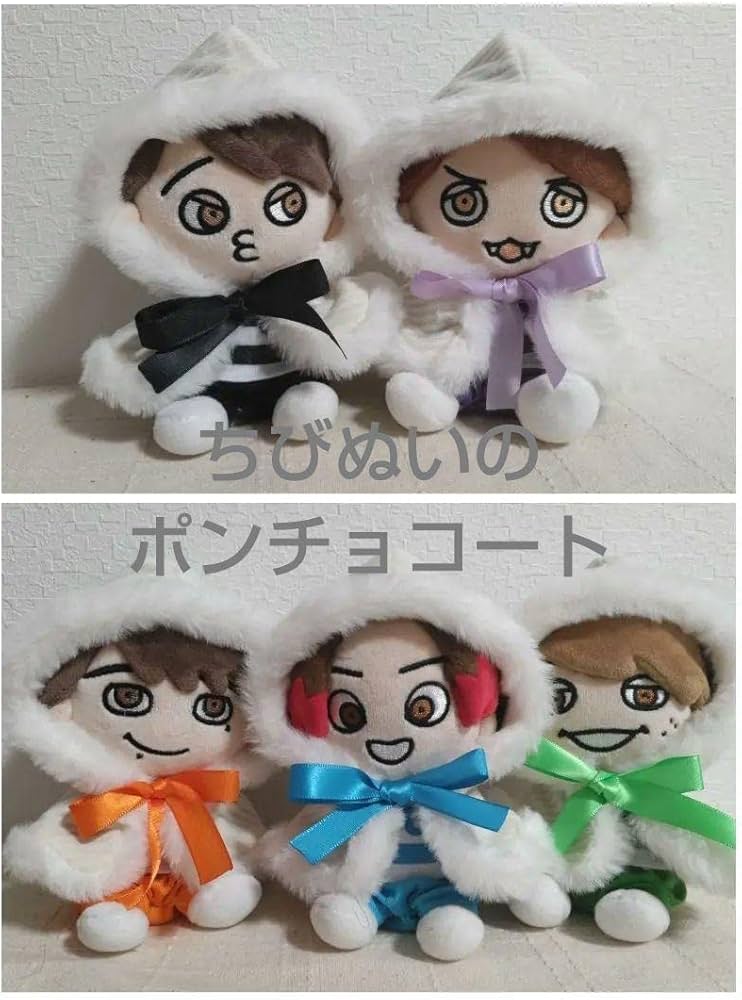 Amazon.co.jp: ちびぬいのぬい服 フード付ポンチョコート : おもちゃ