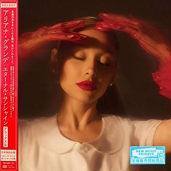 Amazon.co.jp: エターナル・サンシャイン (デラックスB(10インチ紙