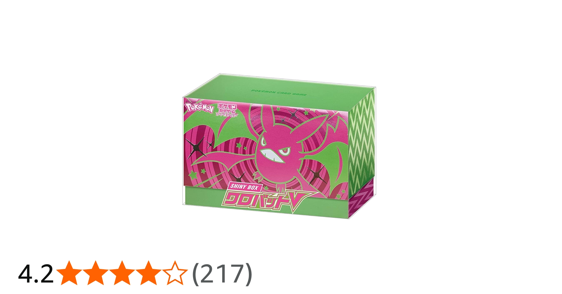 Amazon | ポケモンカードゲーム ソード＆シールド シャイニーボックス