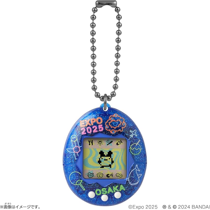 Amazon.co.jp: Bandai Original Tamagotchi Collaboration Myaku Myaku